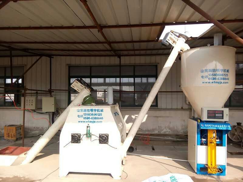 贵州兴义全自动开云游戏